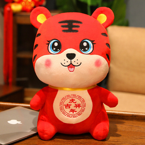 毛绒玩具红老虎-淘宝拼多多热销毛绒玩具红老虎货源拿货 - 阿里巴巴