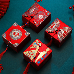 喜糖盒子2024新款结婚专用中国风婚礼喜糖包装空盒婚庆糖果盒批发