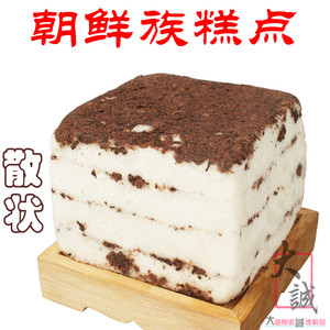 延边特产散状韩国正宗糯米手工打糕朝鲜族传统年糕白豆糕 1斤包邮