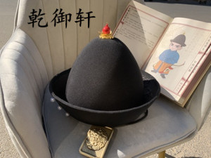 折檐帽 奓檐帽 明制首服宪宗同款可配曳撒,罩甲,交领袍飞鱼服明