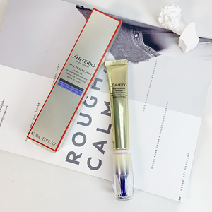 资生堂悦薇金管眼霜