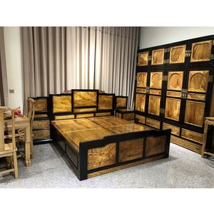 龙福金丝楠木床黑檀镶嵌家具实木床双人床小叶桢楠水波纹古典床