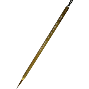 小叶筋头发毛笔工笔画面相毛笔白描水彩画毛笔五a级狼毫勾线笔大