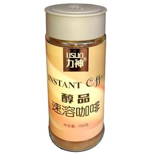 海南特产大卖场力神醇品速溶咖啡150克不加糖不加奶3克可冲一杯哦