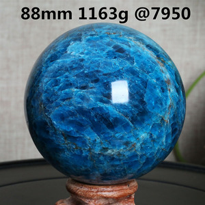 稀有 天然老矿蓝磷灰石球摆件 蓝色水晶球 快乐平和的宝石