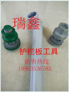 波形护栏板专业工具 扳手 防盗螺栓扳手 五角 六角 八角专用