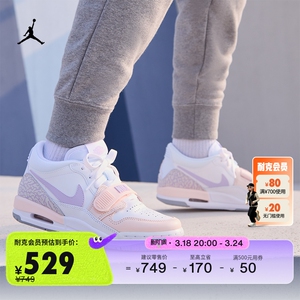 jordan官方耐克乔丹男童aj312大童运动童鞋低帮缓震皮面hf0747