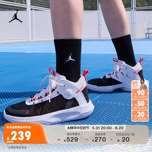 Jordan官方耐克乔丹男童JUMPMAN 2020大童实战篮球童鞋夏季BQ3451