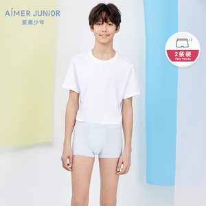 【2件装】爱慕少年内裤男童贴身净痕四季中腰平角裤aj2232711