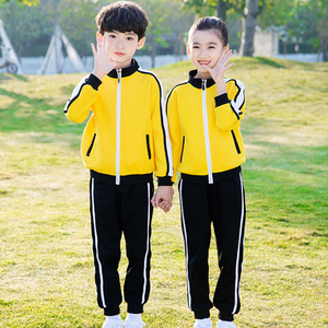幼儿园园服春秋校服新款儿童校服套装男童红黄蓝幼儿园校服三件套