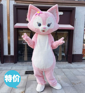 玲娜贝儿卡通人偶服装迪士尼同款网红玩偶服装粉色狐狸毛绒头套装