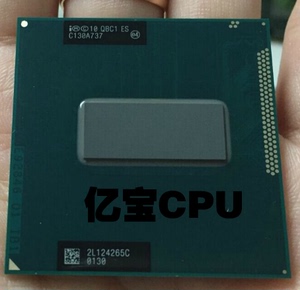 三代 i7 3720qm 2.6g/8m qbc1 qbrp es版本 笔记本 cpu 四核八线