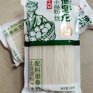 正宗甘肃定西土豆水晶粉丝300g袋装砂锅酸辣粉麻辣煮食土豆粉家用