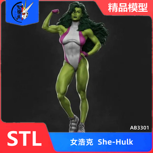 漫威英雄女浩克/女绿巨人she-hulk珍妮佛苏珊健身肌肉3d打印stl文