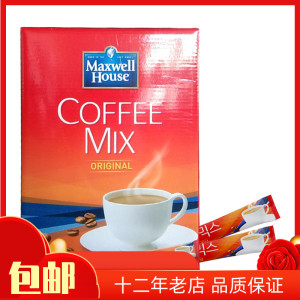 包邮韩国进口零食食品   Maxwell 麦斯威尔冲泡咖啡100条 一箱8盒