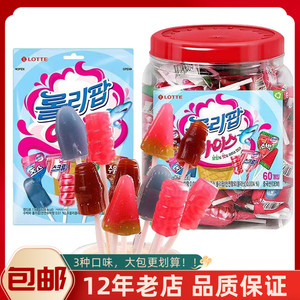 韩国进口乐天洛丽波袋装/桶装棒棒糖儿童送人糖果冰淇淋60/70支装
