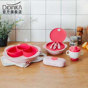 迪迪尼卡婴儿童宝宝餐盘便携硅胶碗勺杯辅食工具套装分格隔吸盘式