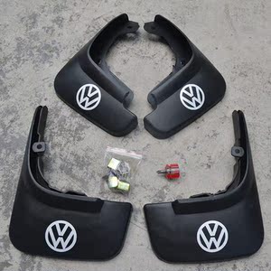 2008-2015款大众新朗逸专用改装饰汽车配件用品老郎逸小车挡泥板