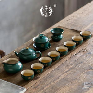 唐月窑功夫茶具套装家用会客绿色陶瓷描金日式泡茶壶盖碗茶杯整套