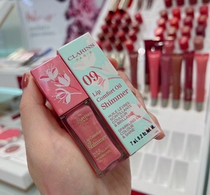 【国内现货】clarins娇韵诗 润色护唇油 7ml孕妇唇蜜 樱花限定#03