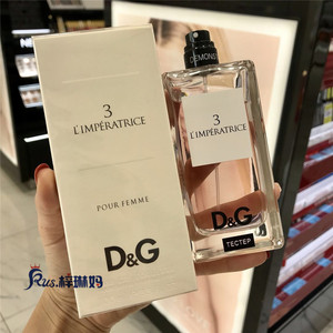 俄罗斯dg杜嘉班纳塔罗牌3号皇后香水范冰冰同款 50ml/100ml