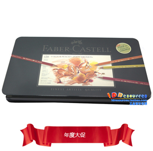 辉柏嘉油性彩铅绿盒