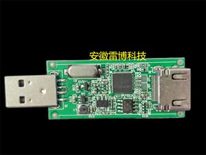 国产芯片解决方案MS2109HDMI/DVI转USB,高清采集卡/网络直播解决