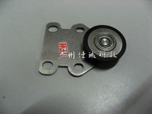 南天Nantian PR9打印头检测轮 PR9导向轮 PR9检测轮 全新