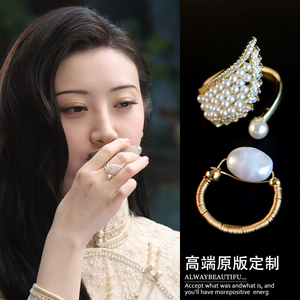 司藤景甜同款珍珠戒指女高级感轻奢网红个性百搭开口可调节食指戒