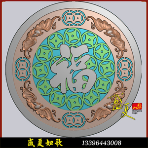 五蝠 五福 精雕图  蝙蝠 浮雕图 五蝠临门 五蝠招财 灰度图