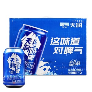 新疆特产天润奶啤300ml x24罐 新疆特产天润乳酸菌饮品非啤酒