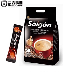 越南西贡咖啡猫屎味三合一速溶咖啡850克袋装固体冲饮即冲泡包邮