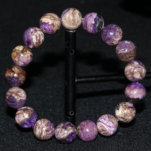 亲宝水晶天然真金级紫龙晶手链女男款查罗石小众饰品手串女礼物