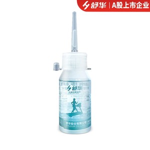 舒华跑步机专用润滑油跑带机油30ML/瓶健身器材轮滑油专卖店正品