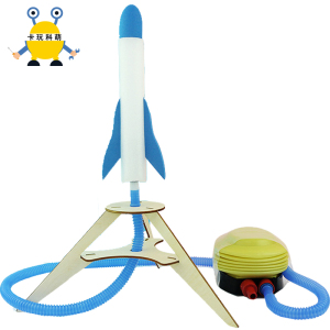 气动火箭空气炮小学生科学手工diy材料科技小制作竞技比赛发明