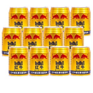 红牛饮料纸箱整箱16罐包装可单独打包
