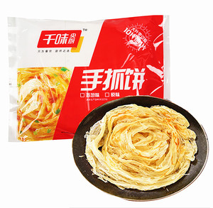 千味央厨手抓饼葱香家庭装早餐饼煎饼家用面饼皮10 1片