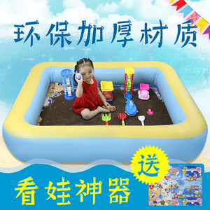 室内宝宝玩沙戏水游戏充气池决明子沙池儿童围栏海洋球池加厚沙池