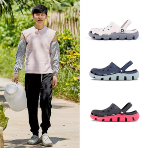 向往的生活何炅同款洞洞鞋男防滑厚底外穿耐磨大码沙滩包头凉拖夏