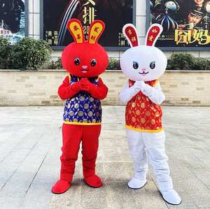 兔子卡通人偶服装新年生肖兔子成人道具表演兔年吉祥物玩偶服