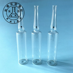 1ml/2ml/5ml/10ml/20ml玻璃安瓿瓶 曲颈易折安培瓶 针剂瓶 透明