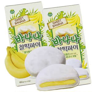 韩国糕点中秋节打糕韩美禾香蕉味打糕糯米糕麻薯糯米糍186g6包