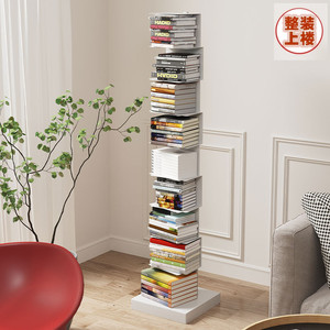 北欧隐形书架创意个性不锈钢转角悬浮落地书架小户型客厅墙壁书柜
