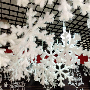 圣诞节装饰品雪花片雪花超大立体贴泡沫圣诞挂件装饰品雪花80厘米