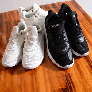 鞋底软运动鞋男