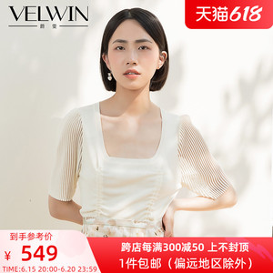 velwin蔚雯2022夏季新款米色方领气质抽绳时尚针织衫女lemm234a20