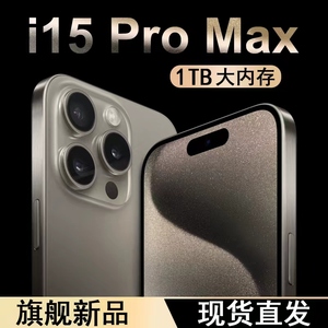 Huawei/华为 Mate 60 Pro+正品千元鸿蒙5G荣耀官方旗舰X50 GT手机