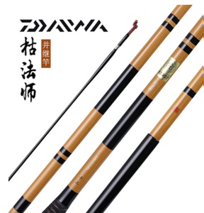 daiwa达瓦并继竿枯法师q六代原装进口带盒插节鲫鱼竿12/13/15尺18