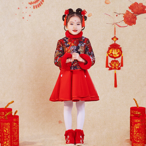 女童汉服小女孩喜庆拜年服中国风唐装儿童古风演出服装冬季装加厚