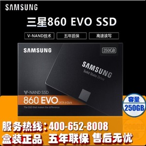 Samsung/三星 860 EVO 1T MZ-76E1T0B/CN 台式笔记本SSD固态硬盘